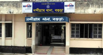 নন্দীগ্রামে ওয়ারেন্টমূলে ৭ মামলার আসামি গ্রেপ্তার নন্দীগ্রামে ওয়ারেন্টমূলে ৭ মামলার আসামি গ্রেপ্তার